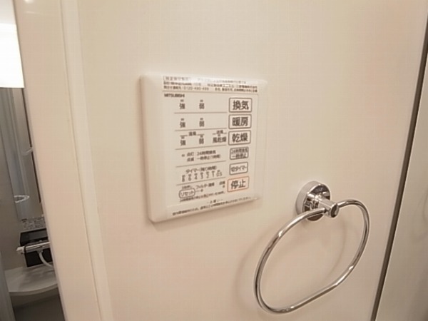 ラ・フルールA  その他15