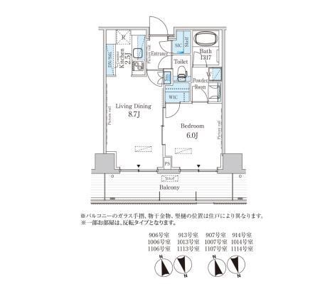 パークアクシス柏の葉 1113号室 間取り