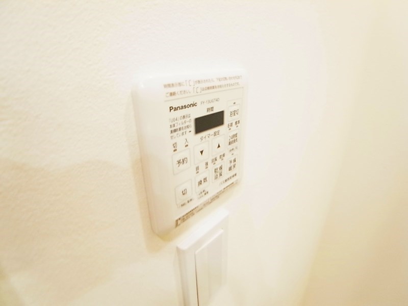 パークアクシス柏の葉 その他38