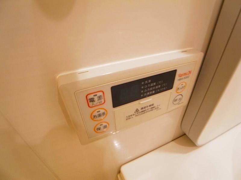 パークアクシス柏の葉 その他40