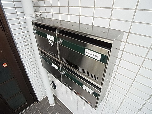 石塚ビル その他外観2