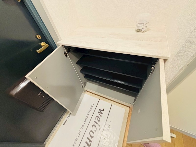 石塚ビル その他15
