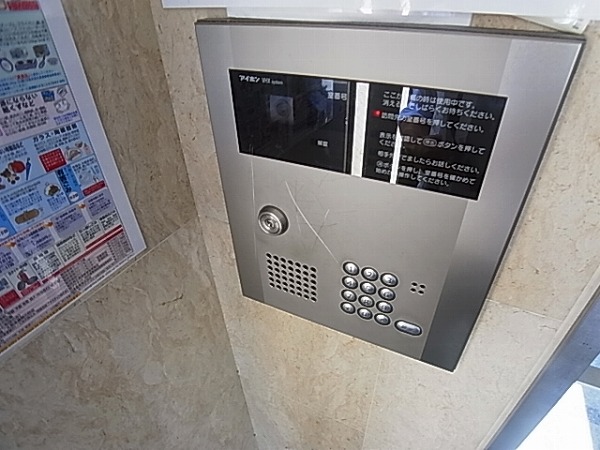 シャルマンフラットリヴァーⅡ その他外観2