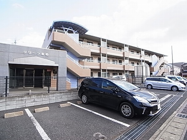 グリーン新柏 その他外観5