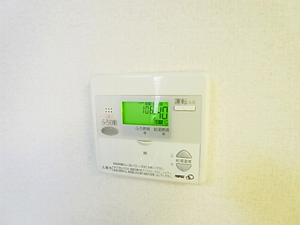 グリーン新柏 その他14