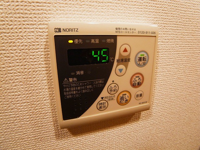 ステージファースト北千住  その他22