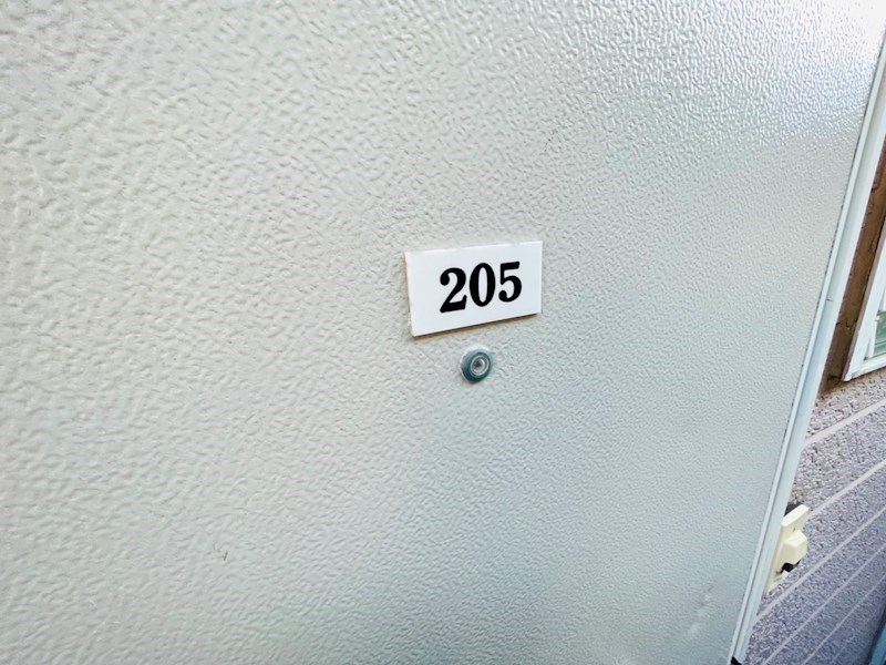 パルーム栗山Ｎo.2 その他9