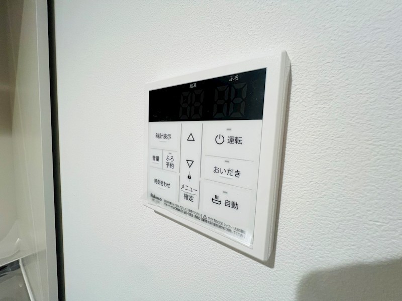 ＬＵＸＩＯＮ上本郷 その他22