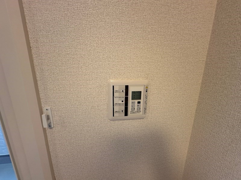 グラナーデ扇Ⅰ　C その他26