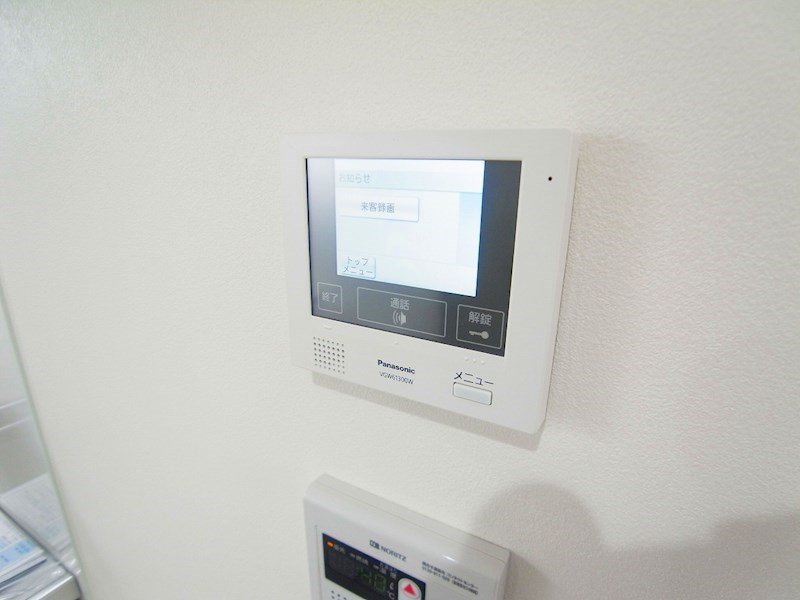 メゾンアレンヌ その他3