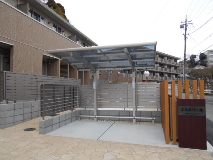 エスポワール（上本郷） その他外観2