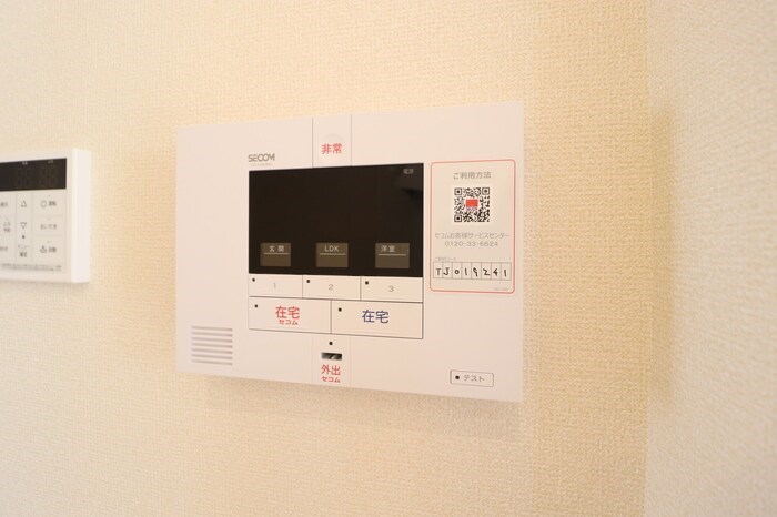 リヴィール　ソワⅢ  その他5