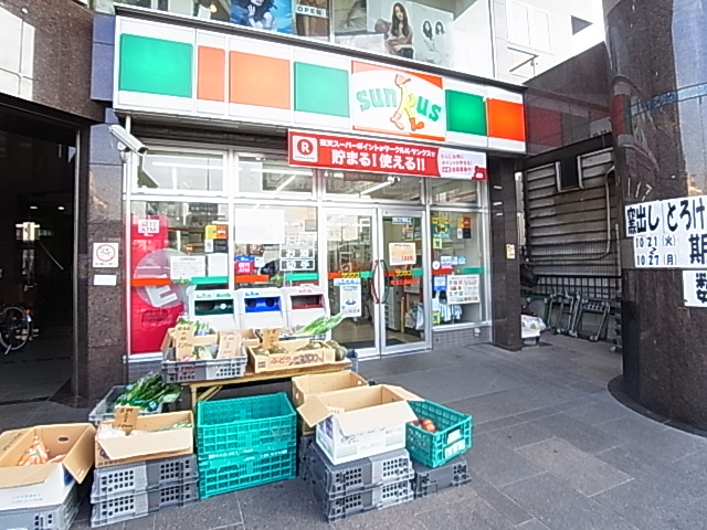 リヴィール　ソワⅢ  周辺画像7