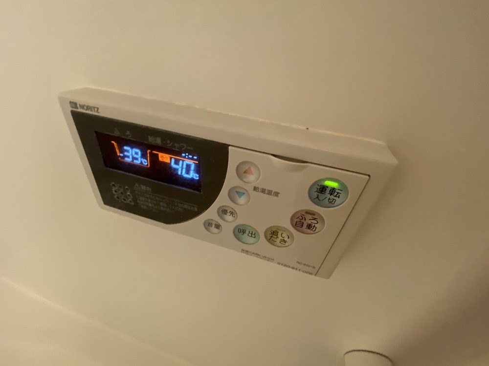 ロイヤルパークス新田 その他28