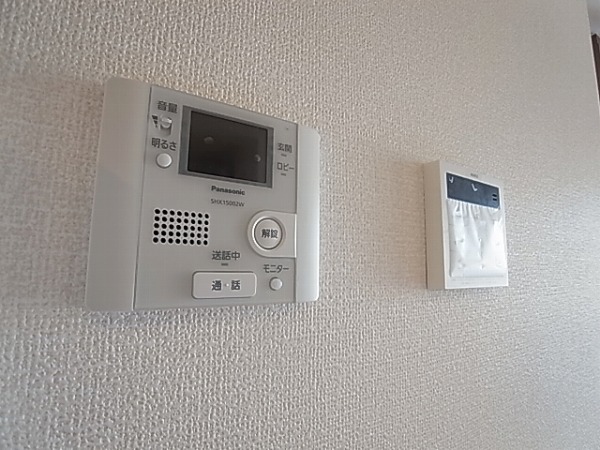 アローフィールドＢ その他8