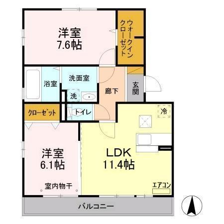 セントラルアヴェニューB  間取り