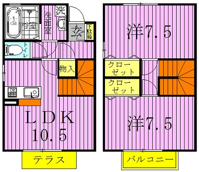 セントラルパークハイツＡ  間取り