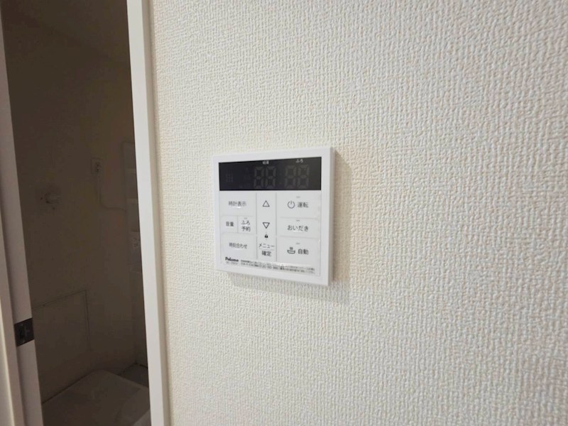 リーブルファイン足立南花畑 その他15