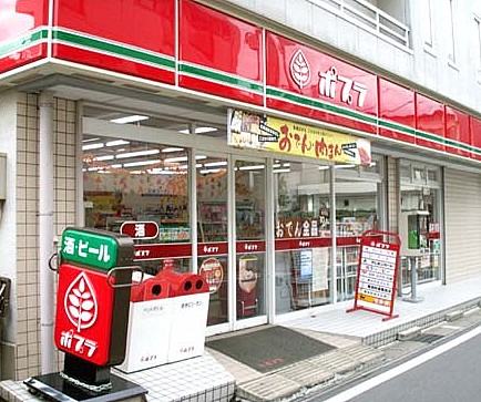 T&amp;#39;s garden南柏　～ティーズガーデン～ 周辺画像3