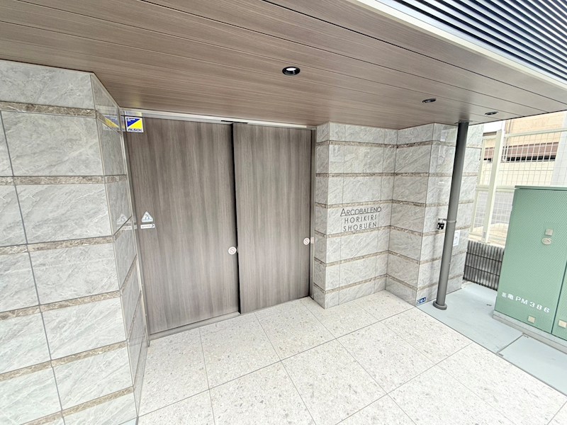 アルコバレーノ堀切菖蒲園 その他外観1