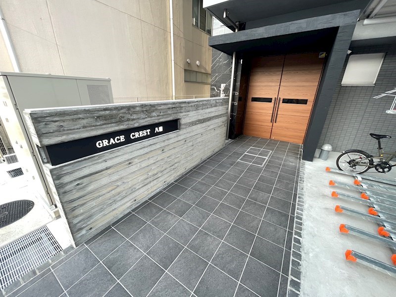 グレースクレスト八潮 その他外観1