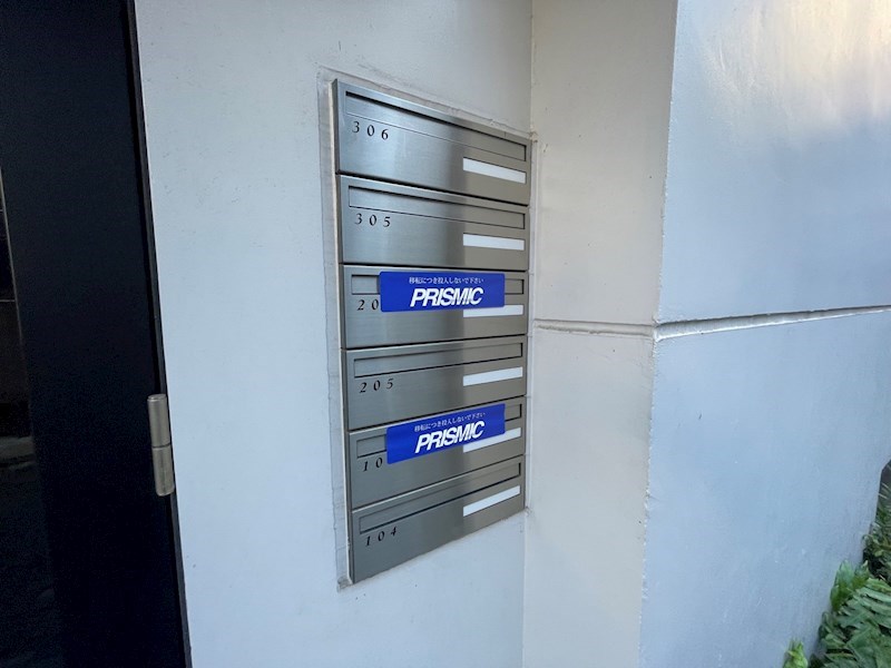 リシェス北千住 その他外観4