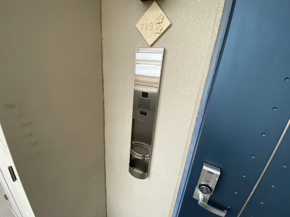 ロイヤルパークス新田 その他12