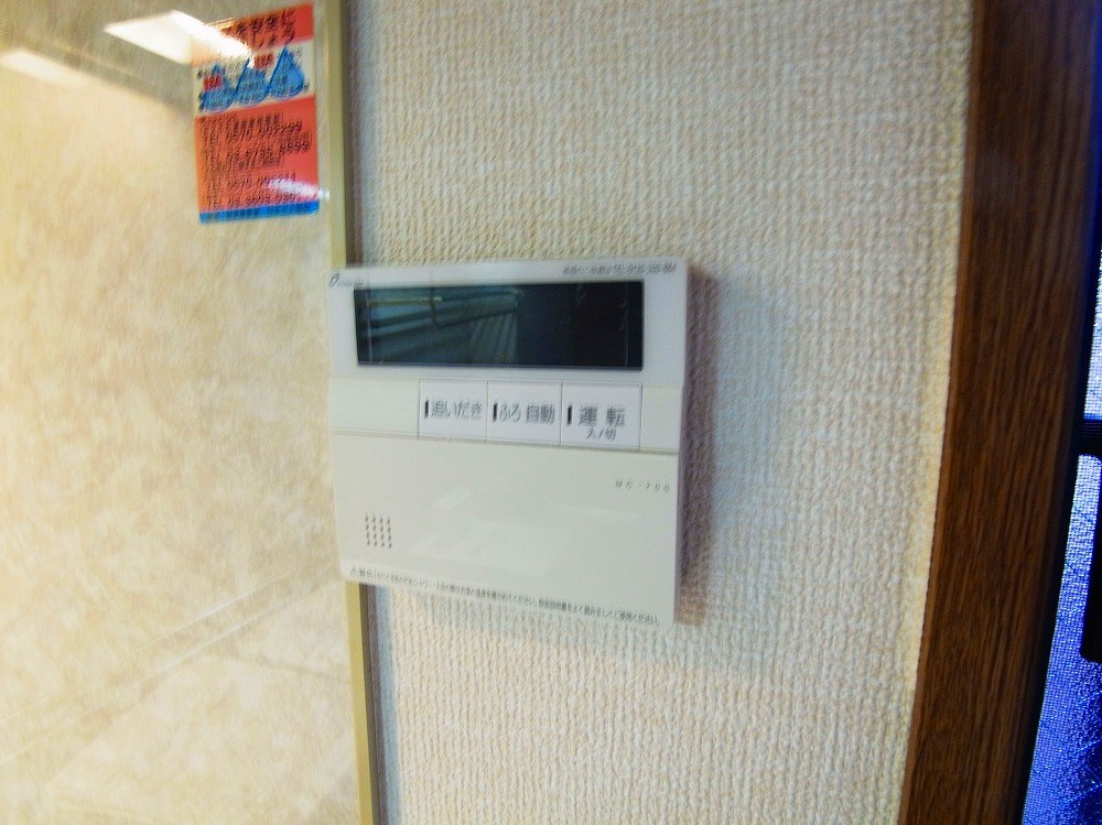 ヴィラ　ラフィーネ その他4