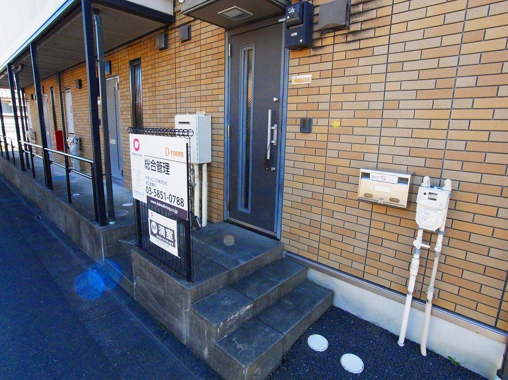 ヴィラ　ラフィーネ その他外観4