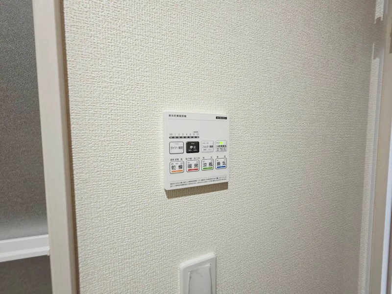 リーブルファイン足立南花畑 その他18