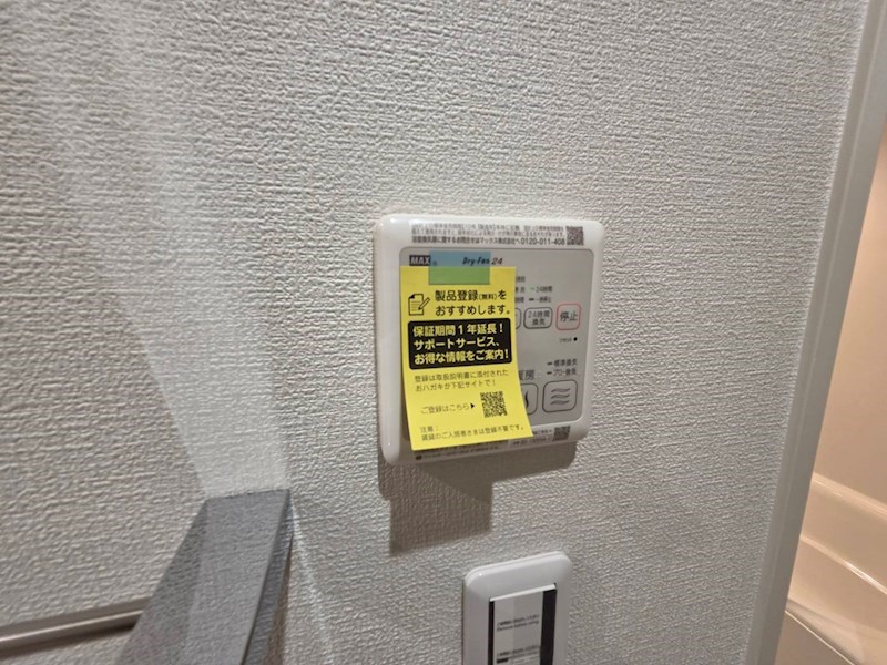 スマイル　K その他12