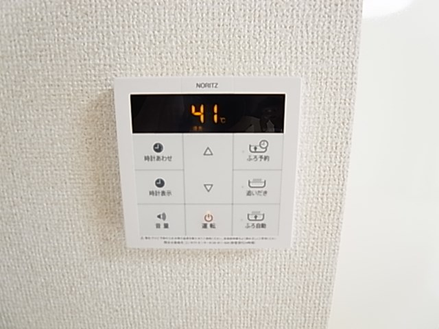 ウィングホープ その他5