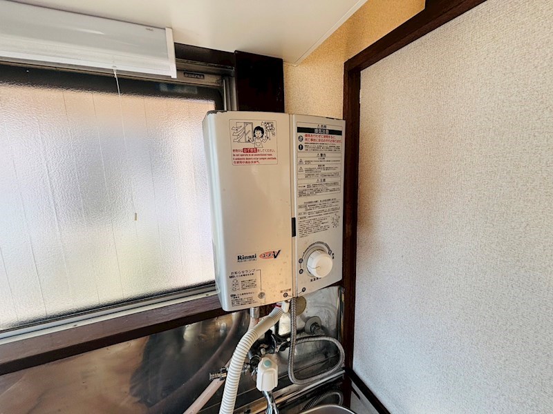 第三大信マンション その他19