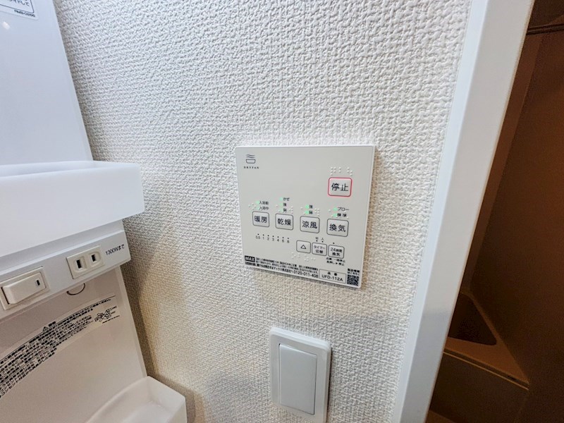 ブラン堀切菖蒲園 その他17