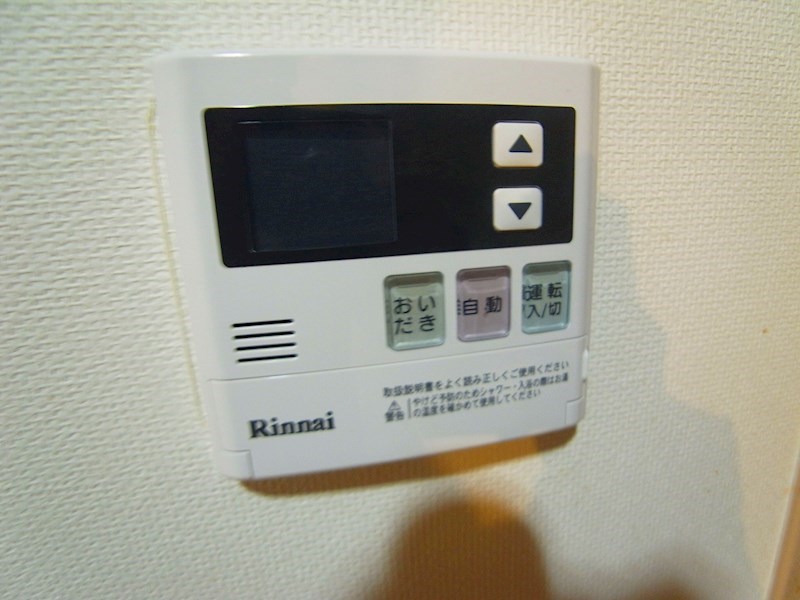 パインエクセレント その他22