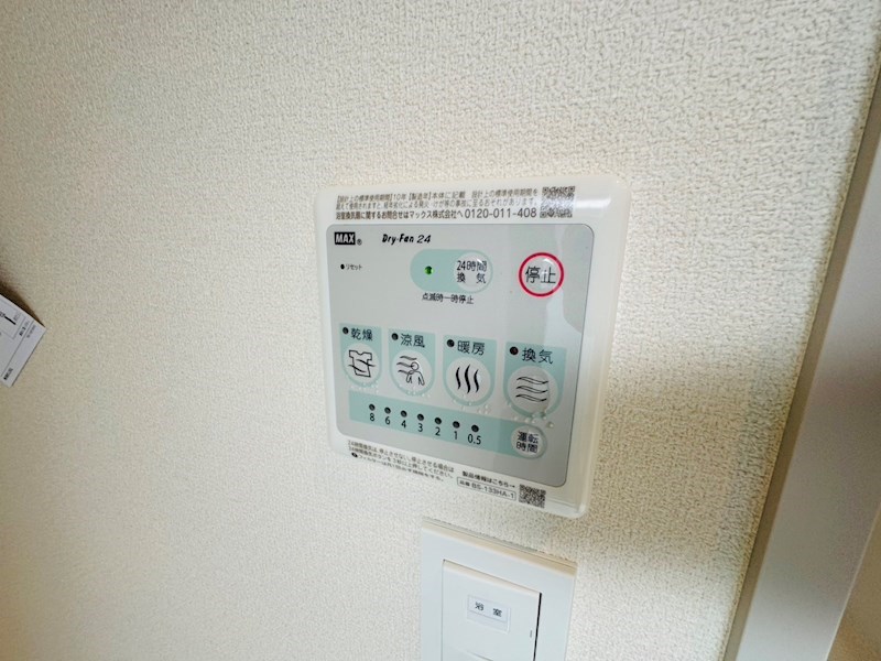 シャルマン柏の葉 その他20