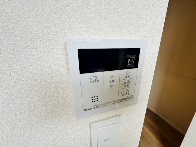 シャルマン柏の葉 その他42