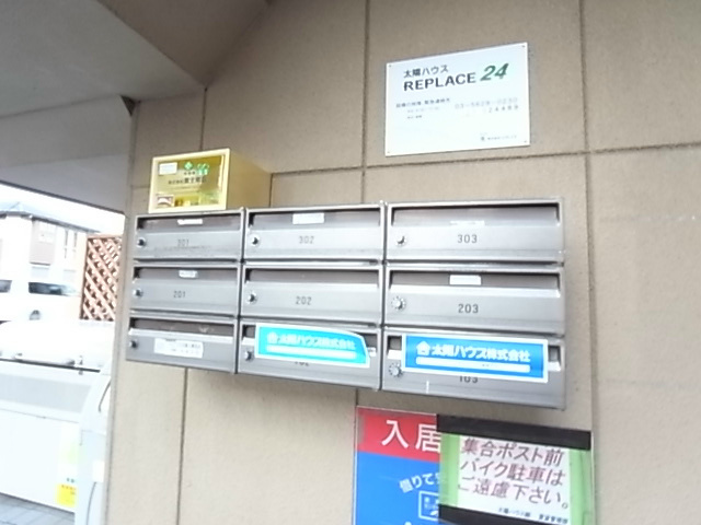 イルフィオーレ その他外観2