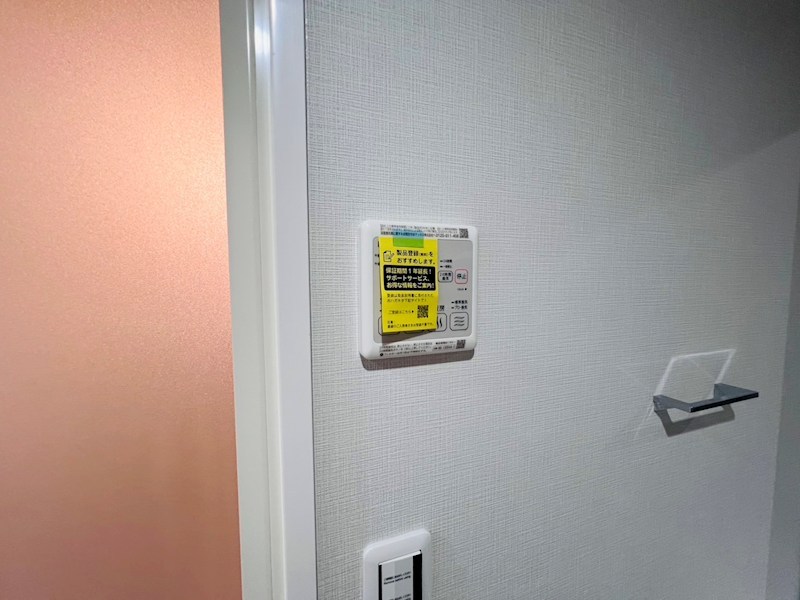 プレール・ドゥーク西新井Ⅲ その他14