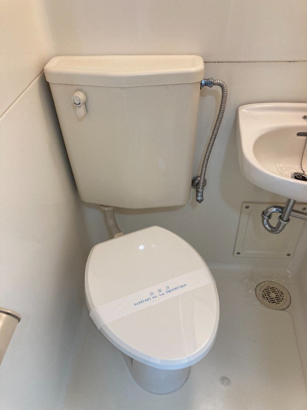 サンビレッジ新松戸 その他1