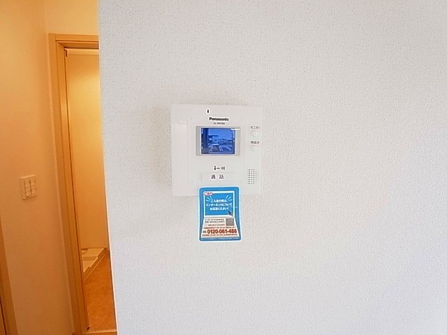 メゾン　フレスクーラ その他4