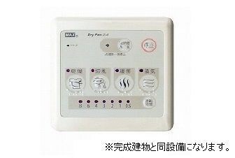 Ｙ&amp;rsquo;ｓ　ＳＴＡＴＥ　天王台 その他9