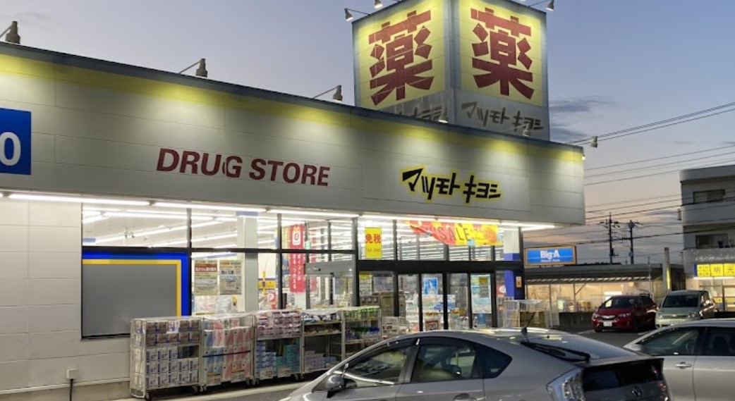 Ｙ&amp;rsquo;ｓ　ＳＴＡＴＥ　天王台 周辺画像4