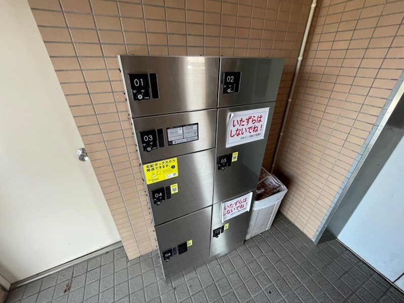 ユナイテッドマンション その他外観3