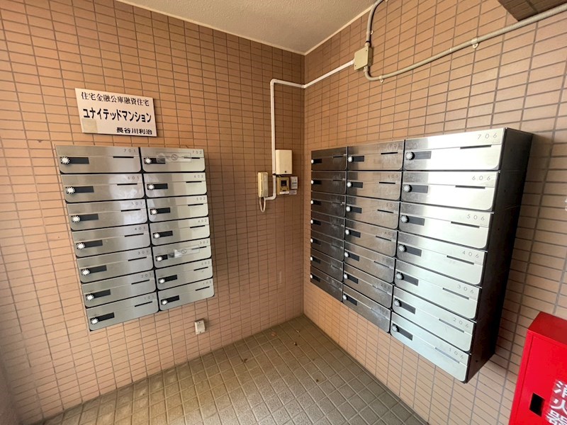 ユナイテッドマンション その他外観6