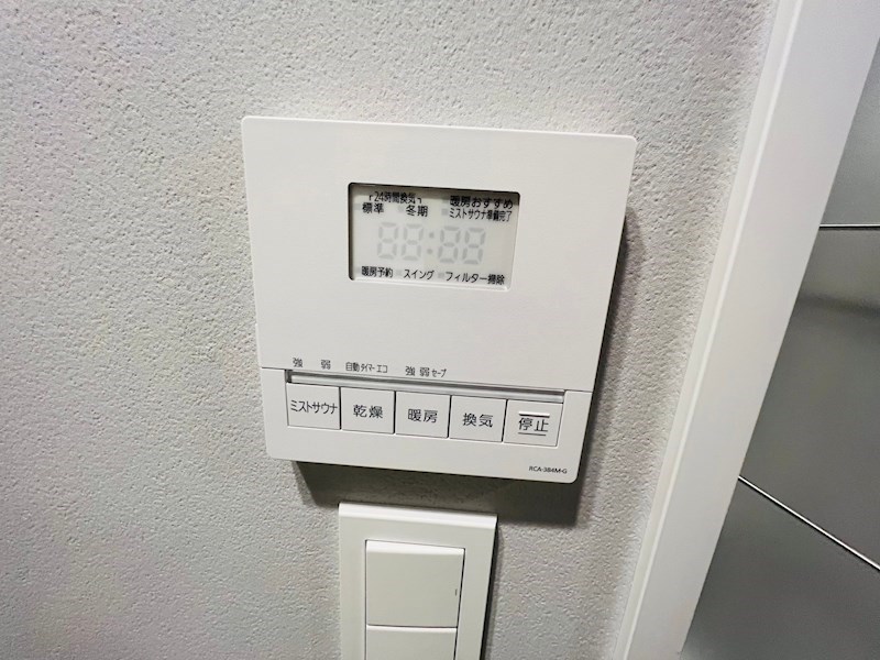 イニシア北千住レジデンス その他10