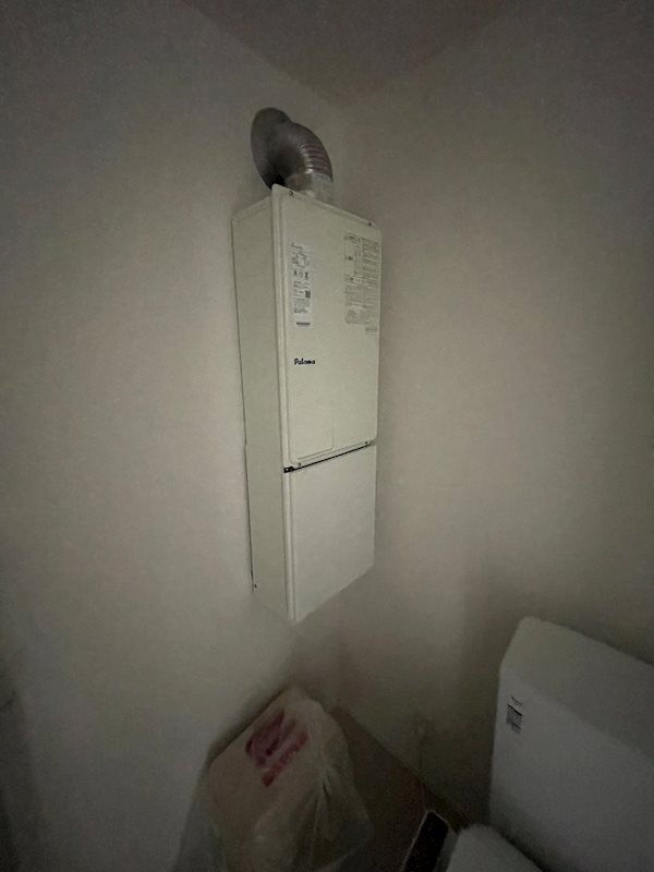 レピュア綾瀬レジデンス その他20