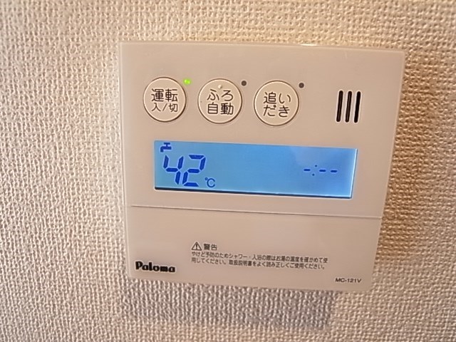 イースト　エクラン その他9