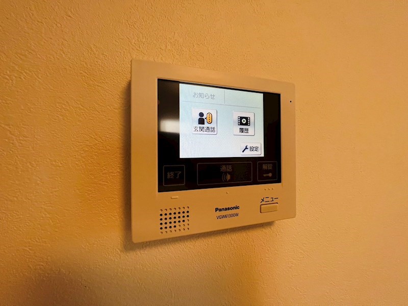 ウィステリア その他4