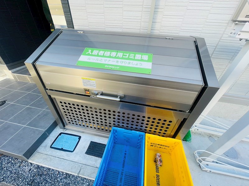 グラナーデ扇Ⅲ その他外観5